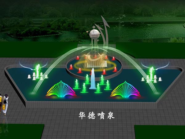 元宝池喷泉.jpg