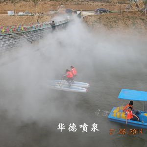 雾森系列