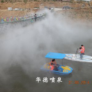 雾森系列