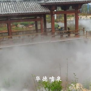 雾森系列