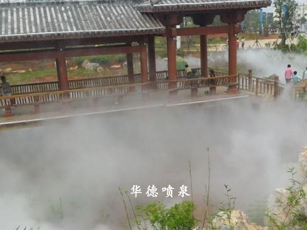 雾森系列