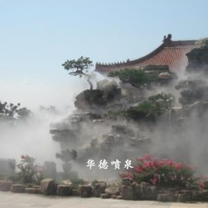 蓬莱仙境