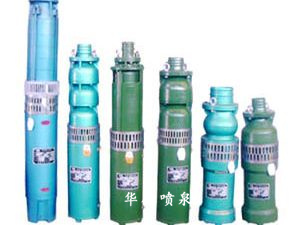 喷泉专用泵