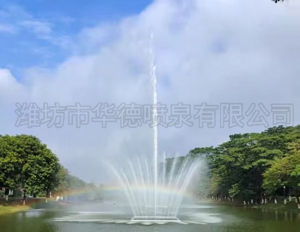 喷泉实喷 