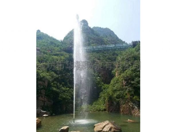 呐喊喷泉